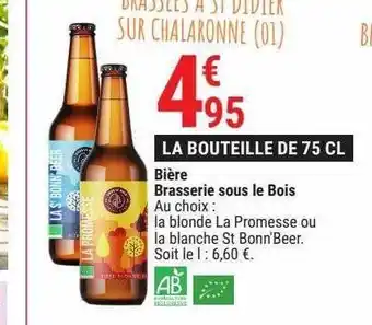 Gamm vert Bière brasserie sous le bois offre