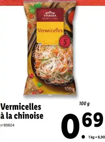 Lidl Vermicelles à la chinoise offre
