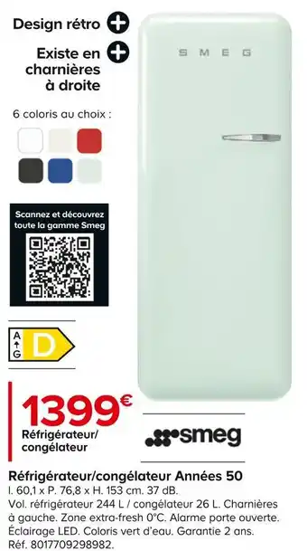 Smeg réfrigérateur/congélateur années 50