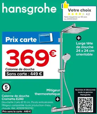 Hansgrohe colonne de douche crometta e240