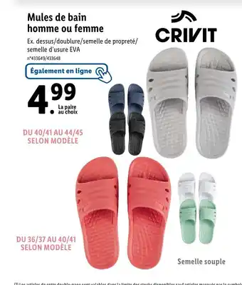 Lidl Mules de bain homme ou femme offre