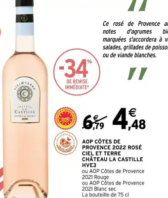 AOP CÔTES DE PROVENCE 2022 ROSÉ CIEL ET TERRE CHÂTEAU LA CASTILLE HVE3