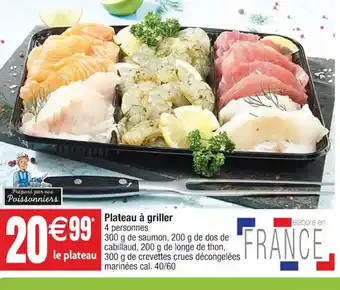 Cora x Carrefour Plateau à griller 4 personnes offre