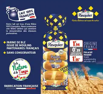 Coccinelle Supermarché Pain au lait PASQUIER offre