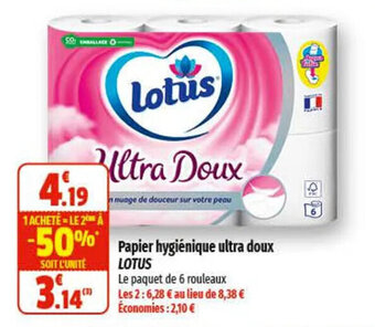 Coccinelle Supermarché Papier hygiénique ultra doux LOTUS offre