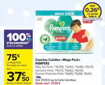 Pampers couches culottes mega pack