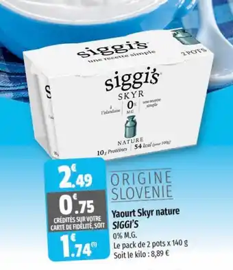 Yaourt Skyr nature SIGGI'S