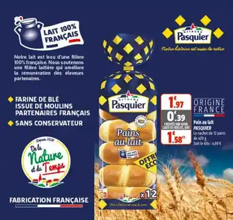 Coccinelle Express Pain au lait PASQUIER offre