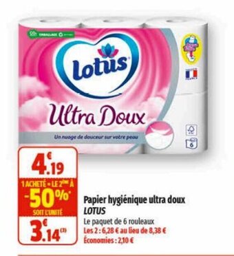 Coccinelle Express Papier hygiénique ultra doux LOTUS offre