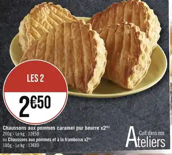 Casino Supermarchés Chaussons aux pommes caramel pur beurre x2(b) 200g - Le kg: 12€50 offre