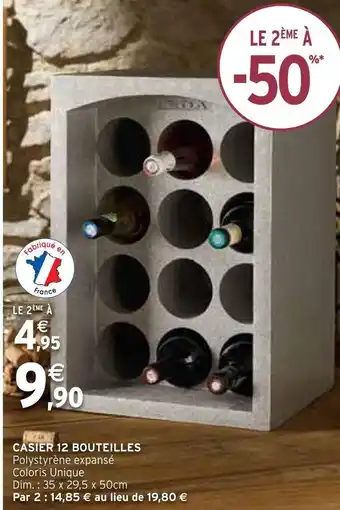 Casier 12 bouteilles