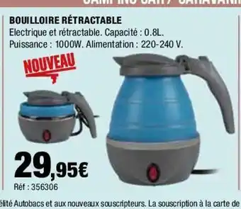 Bouilloire rétractable