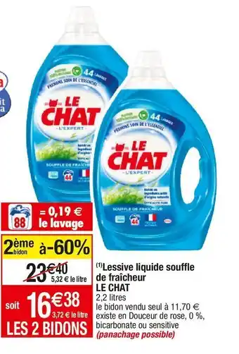 Cora x Carrefour Lessive liquide le chat offre