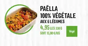 PAËLLA 100% VÉGÉTALE