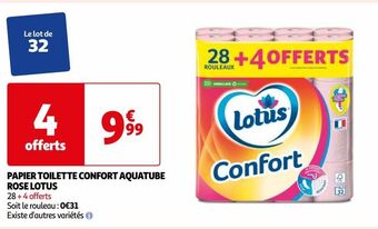 Auchan Supermarché Papier toilette confort aquatube rose lotus offre