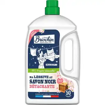 Auchan Supermarché Lessive liquide au bicarbonate briochin( offre