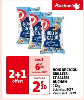 Auchan Auchan noix de cajou grillées et salées offre