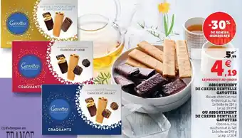 Super U Assortiment De Crepes Dentelle Gavottes offre