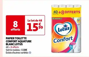 Auchan PAPIER TOILETTE CONFORT AQUATUBE BLANC LOTUS 40 + 8 offerts offre