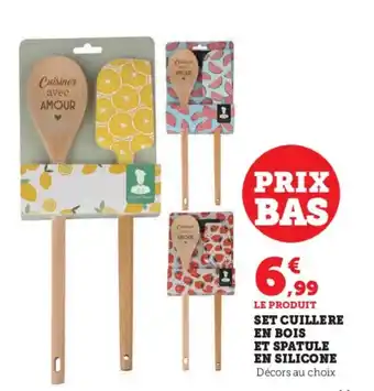 Super U SET CUILLERE EN BOIS ET SPATULE EN SILICONE offre