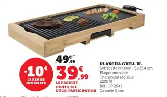 Super U PLANCHA GRILL XL offre