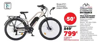 Super U VELO ELECTRIQUE E BIKE TVT MIXTE offre