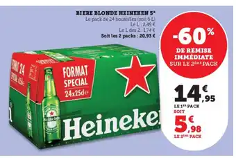 BIERE BLONDE HEINEKEN 5° Le pack de 24 bouteilles (soit 6 L)