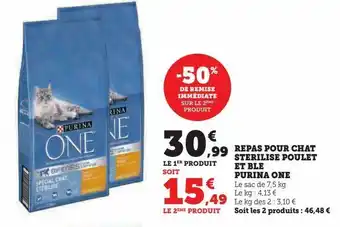 Super U Repas pour chat sterilise poulet et ble purina one offre
