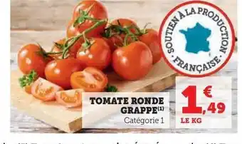 Hyper U Tomates ronde grappe offre
