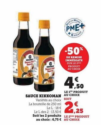 Super U Sauce kikkoman offre