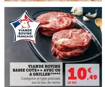 Viande bovine basse cote** avec os a griller****