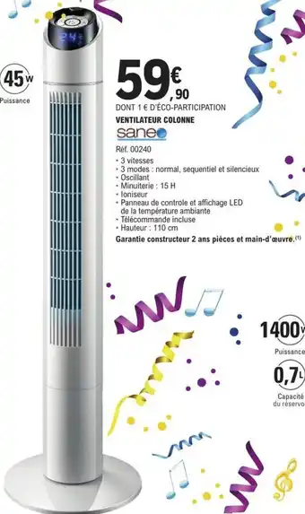 E.Leclerc VENTILATEUR COLONNE offre
