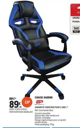 E.Leclerc CHAISE GAMING offre