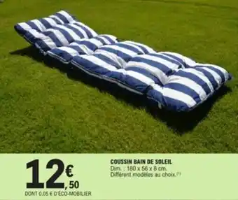 E.Leclerc COUSSIN BAIN DE SOLEIL offre