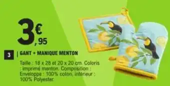 E.Leclerc GANT+ MANIQUE MENTON offre