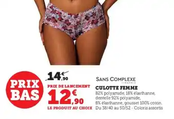 Super U CULOTTE FEMME offre