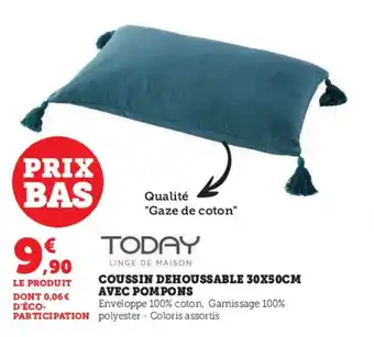 COUSSIN DEHOUSSABLE 30X50CM AVEC POMPONS