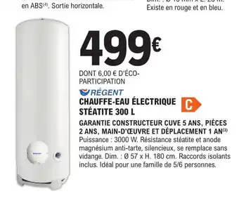 E.Leclerc Brico CHAUFFE-EAU ÉLECTRIQUE STÉATITE 300 L offre