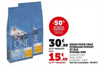 Super U Purina one repas pour chat sterilise poulet et ble offre