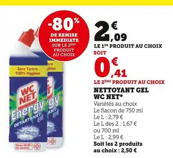 Super U Wc net nettoyant gel * offre