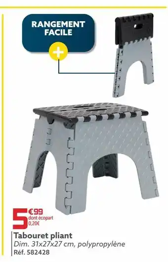 Gifi Tabouret plaint offre