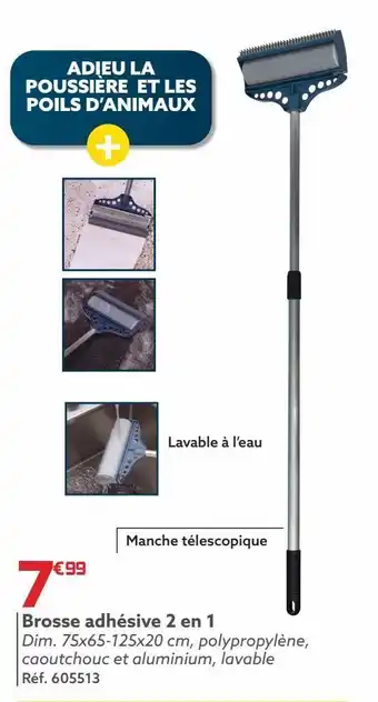 Gifi Brosse adhesive 2 en 1 offre