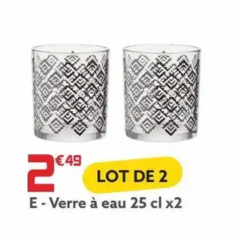 Gifi Verre a eau 25 cl x2 offre