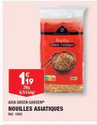 ALDI NOUILLES ASIATIQUES offre