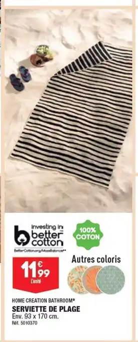 ALDI HOME CREATION BATHROOM SERVIETTE DE PLAGE offre