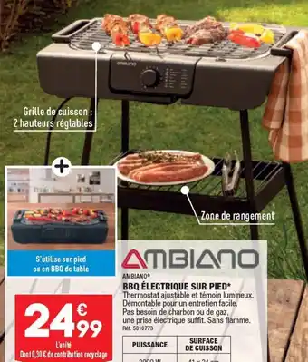 BBQ ĂLECTRIQUE SUR PIED*