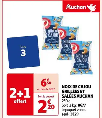 Auchan NOIX DE CAJOU GRILLÉES ET SALÉES AUCHAN offre