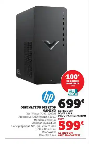 Super U ORDINATEUR DESKTOP offre