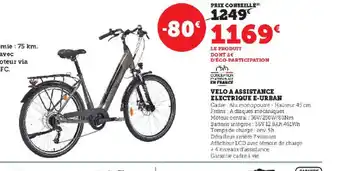 Super U VELO A ASSISTANCE ELECTRIQUE E-URBAN offre