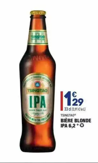 ALDI Bière Blonde Tsingtao offre